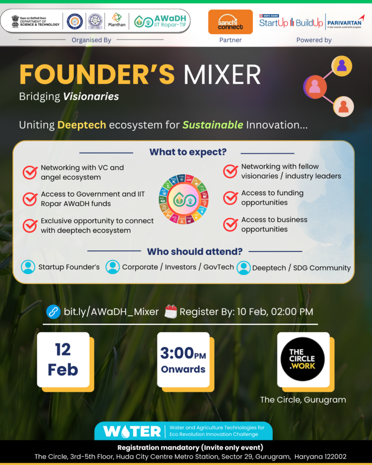 Founder’s Mixer